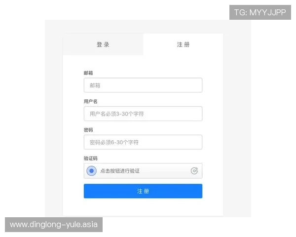 如何顺利完成PG娱乐集团会员注册步骤及常见问题解决方案