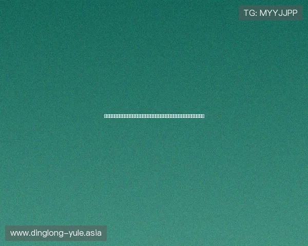 真人在线欢乐斗地主支持多平台同步登录，随时随地与好友一同畅玩，体验真实对战快感